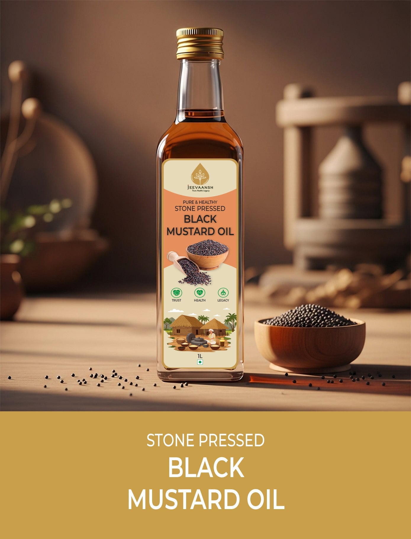 Stone Pressed Cooking Oil